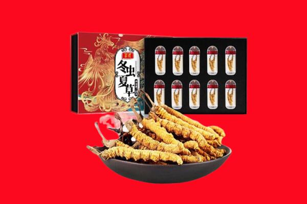 肇庆端州区回收虫草