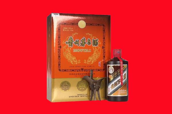 肇庆端州区回收30年茅台