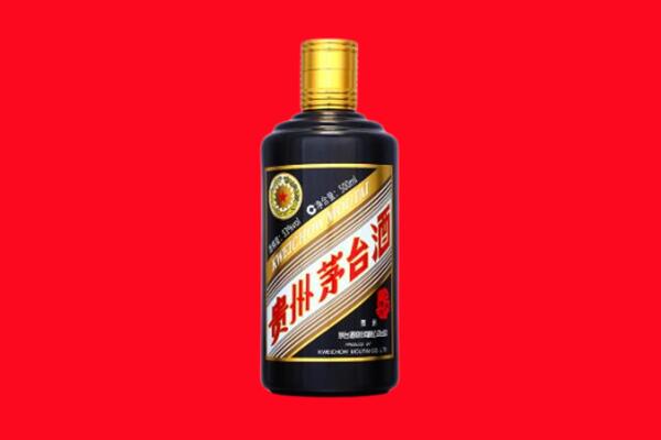 肇庆端州区回收茅台酒瓶