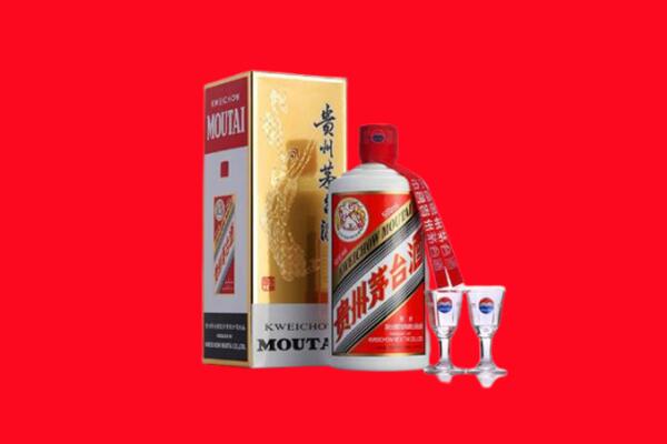 肇庆端州区回收贵州茅台酒